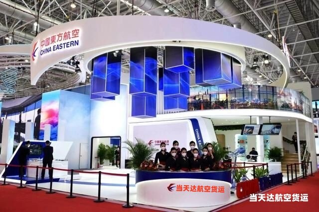 滨州到北京空运 航空货运 航空物流  航空快递 托运