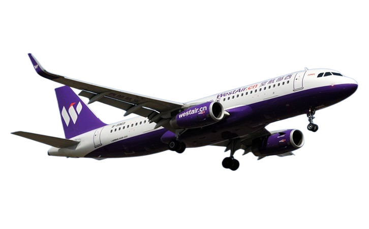 滨州空运海口机场