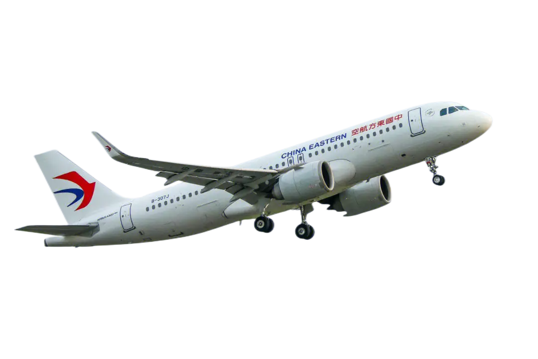 滨州空运三亚机场